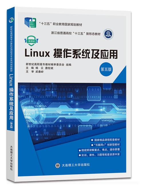 Linux系统下如何下载JDK15官方版本及新功能介绍