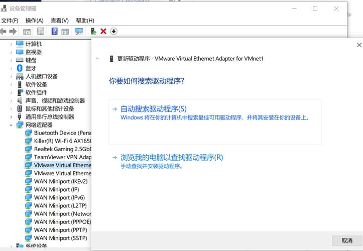 解决Ubuntu系统无法ping通网关的详细排查指南与实用技巧