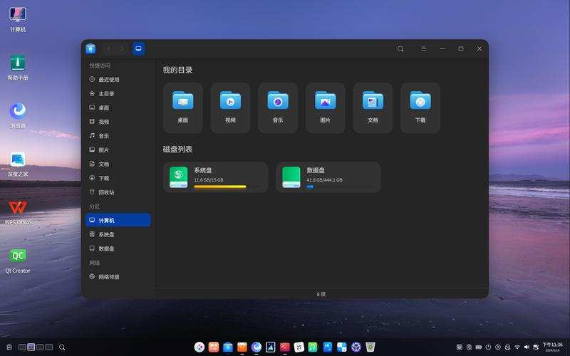 Deepin Linux安装指南：硬件要求与配置详解，轻松上手国产操作系统