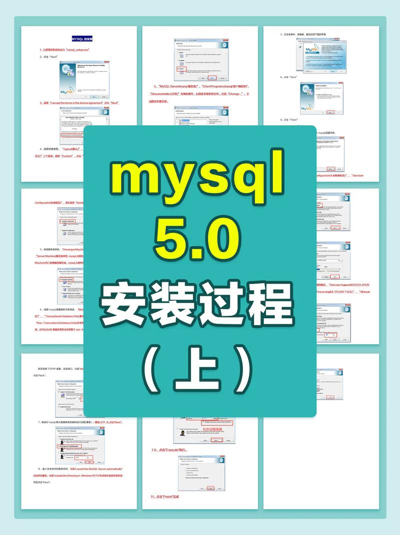 Deepin Linux上安装MySQL的详细步骤与注意事项，确保系统稳定运行