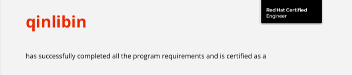 捷讯：秦利斌同学于西安顺利通过红帽RHCE认证