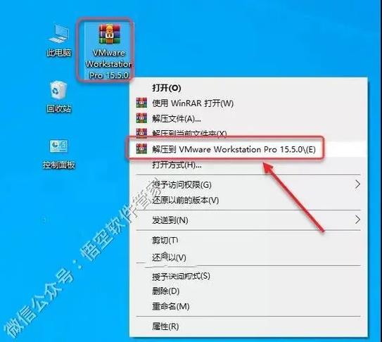 如何在Windows系统上运行Linux：虚拟机技术详解与操作指南