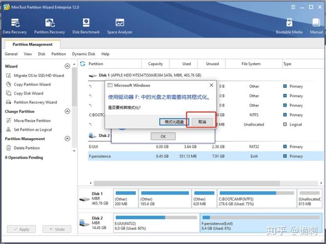 linux专用刻录工具_linuxu盘刻录工具_linux启动u盘刻录工具