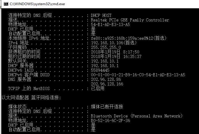 Linux服务器端口号查看指南：使用netstat和ss命令快速掌握网络通信状态