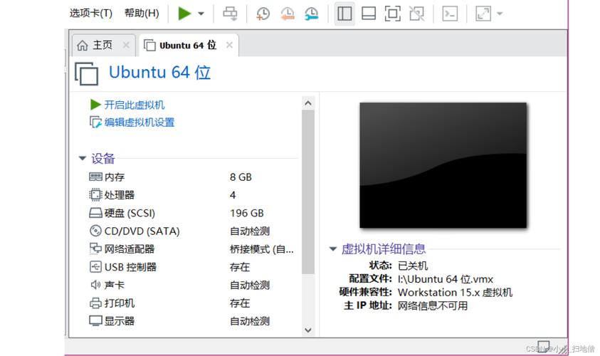 Ubuntu系统安全性解析：为何不预设root密码及其对系统保护的重要性