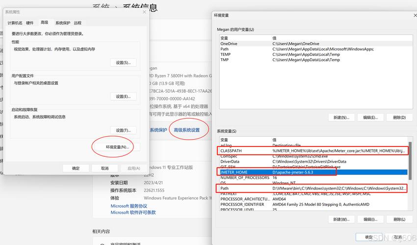 Linux系统中set命令的全面解析：环境变量设置与查看技巧