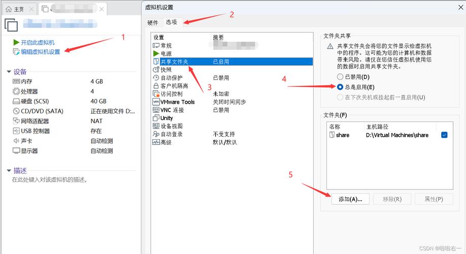 linux递归删除文件夹_如何递归删除目录_cmd递归删除文件夹