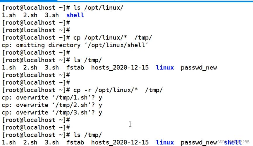 如何递归删除目录_linux递归删除文件夹_cmd递归删除文件夹