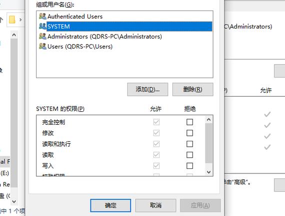 Linux系统中如何创建FTP用户及权限设置指南