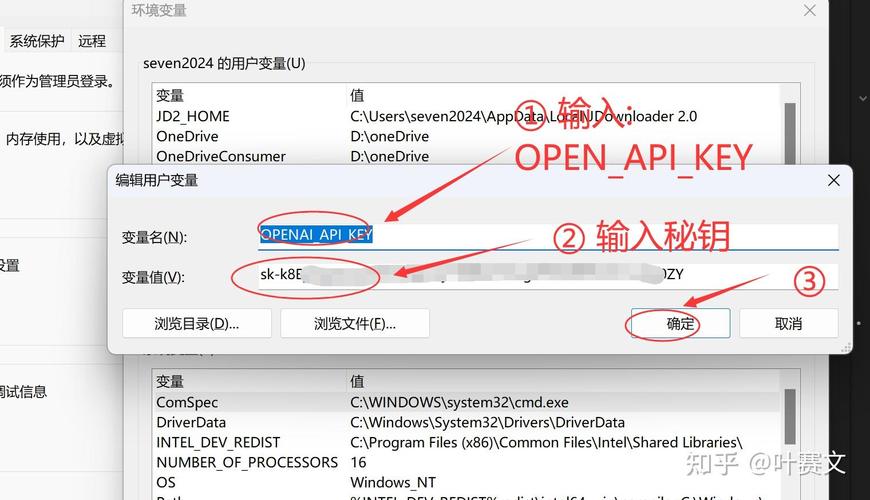 Linux系统安装桌面环境变量配置指南：提升桌面使用体验的关键步骤