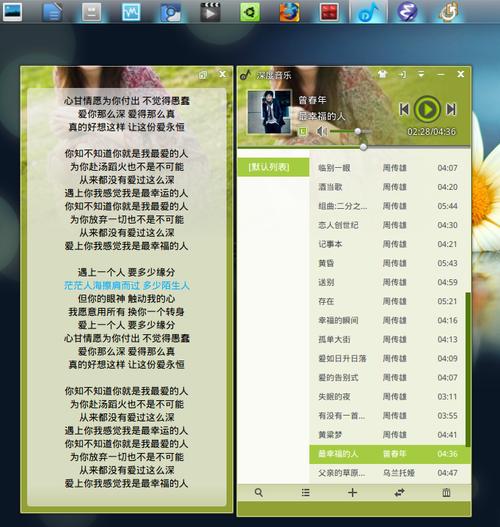 deepin Linux系统上安装pip的详细指南及常见问题解决