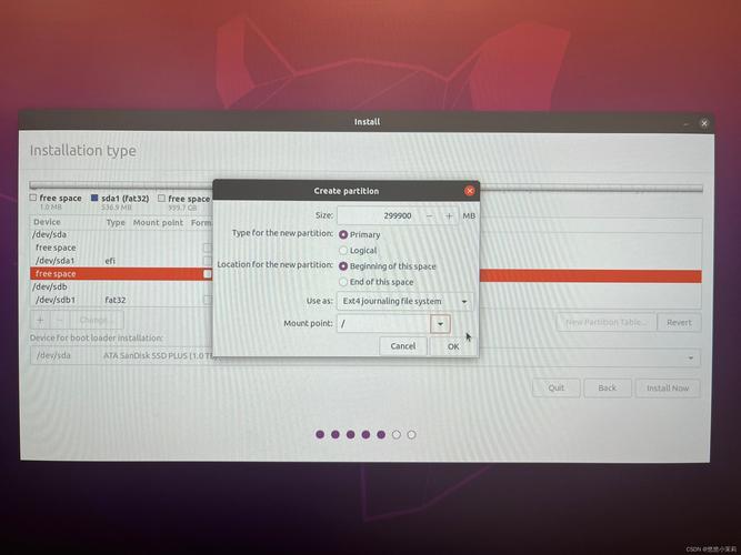 Ubuntu 20.04/18.04安装微信教程：解决字体乱码、图标问题及后台运行