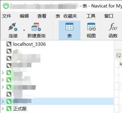 配置环境下载包_linux下配置php环境_linux配置环境