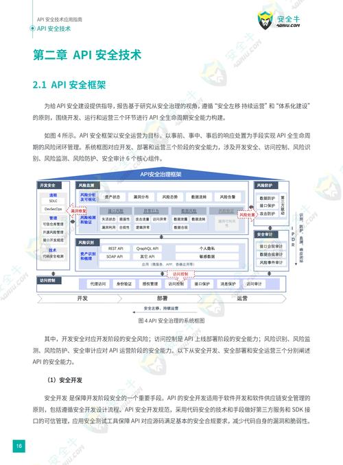 linux计划任务不执行_linux计划任务配置文件_linux计划任务没执行