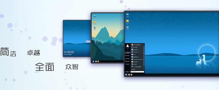 u盘安装ubuntu系统_u盘安装Ubuntu_u盘安装ubuntu 14