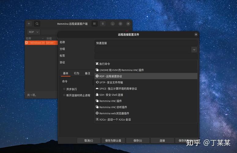 依赖关系不满足_物的依赖关系_ubuntu 依赖关系