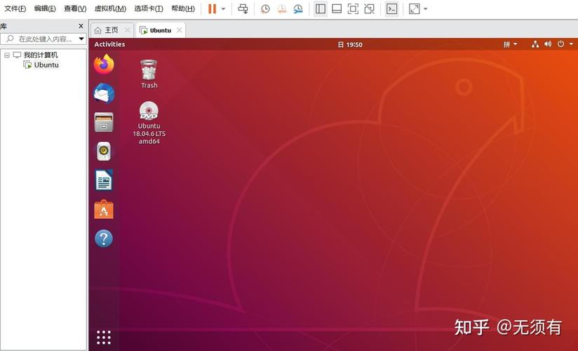 u盘安装ubuntu 14_u盘安装Ubuntu_u盘安装ubuntu 14