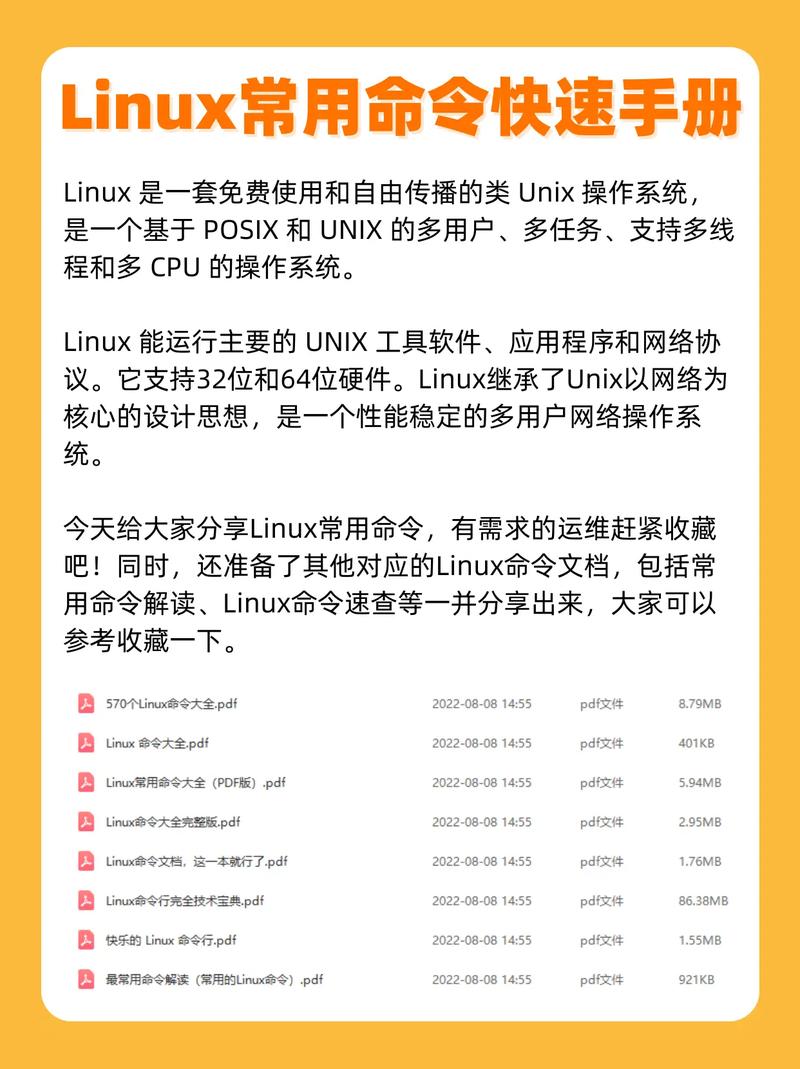 静默安装Oracle9i_linux静默安装oracle_静默安装oracle