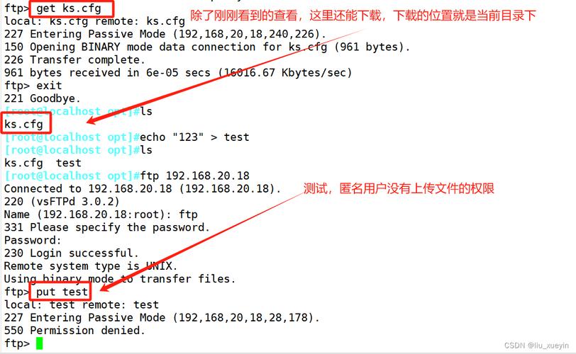 linux ftp下载文件_下载文件变成php怎么解决_下载文件的软件