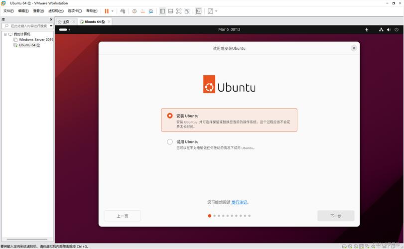 下载ubuntu镜像_ubuntu 10.04 下载_下载ubuntu太慢