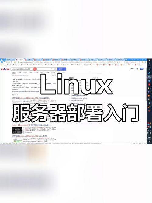 服务器启动项在哪里_服务器启动不起来是什么原因_linux服务器启动ntp服务