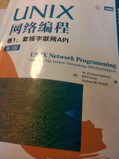 Linux在游戏开发中的关键角色、困境与应用探讨