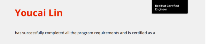 捷讯：林有才同学于深圳顺利通过红帽RHCE认证