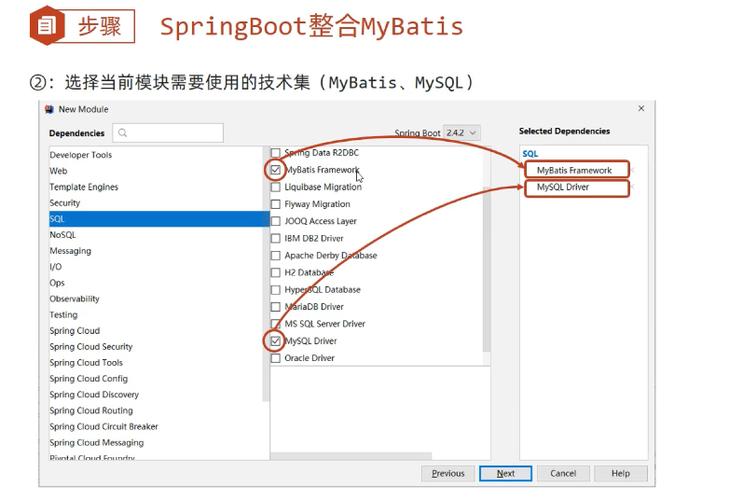 Maven启动指定Profile以及spring-boot指定spring.profiles.active的方法