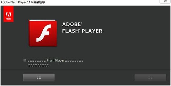 flash player linux 官方下载_官方下载微信_官方下载美团