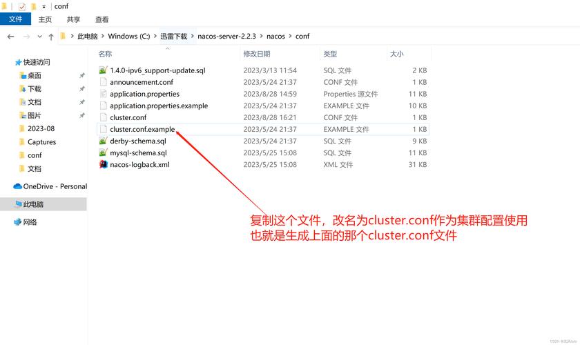 linux看系统版本的命令_linux看系统版本号_如何看linux系统版本