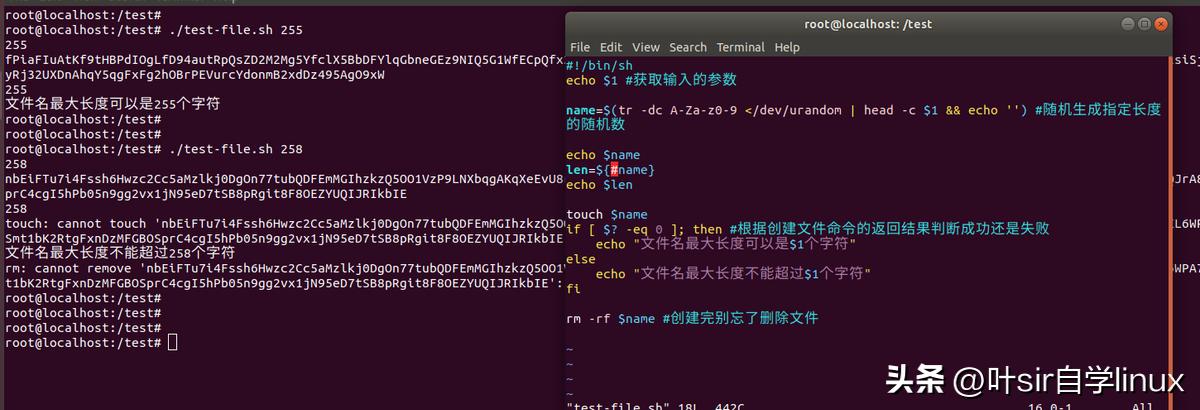 头文件路径添加到编译环境里_头文件路径错误_linux include 头文件 路径