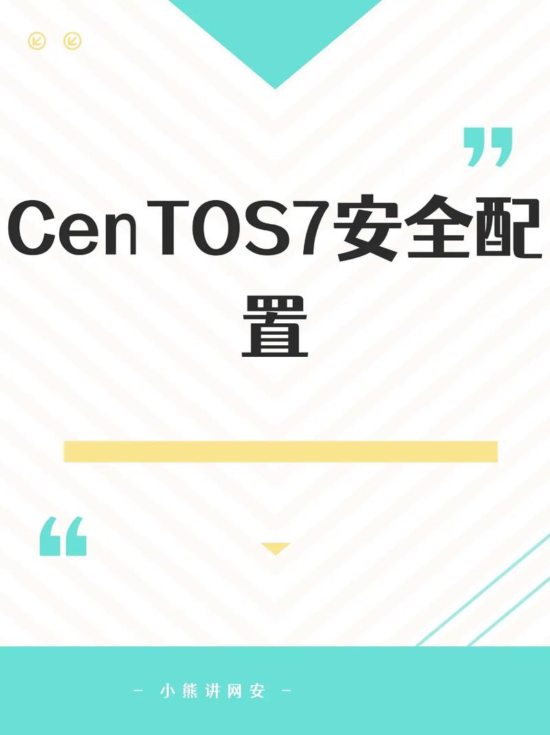 centos 7 nodejs 安装_安装微信_安装包