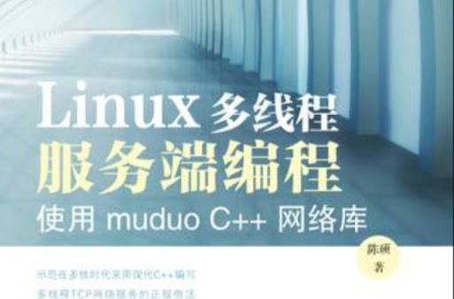 linux web服务器架构_vliw架构服务器_架构web服务器的软件