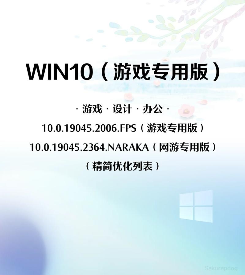 代码游戏网站_linux 游戏代码_代码游戏微信