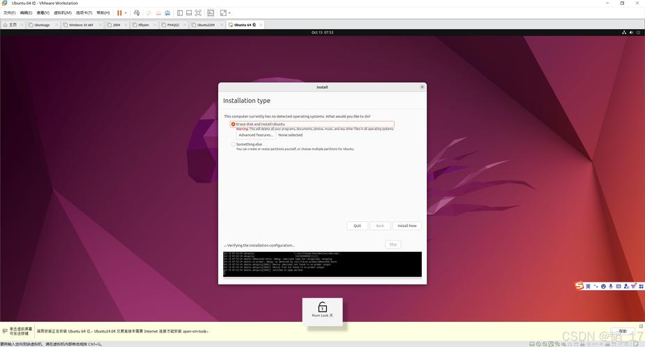 ubuntu 阿里云_阿里云ubuntu20.04_阿里云ubuntu源地址