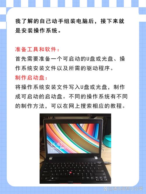 安装inode只能_linux安装inode_安装inode后无法连接网络