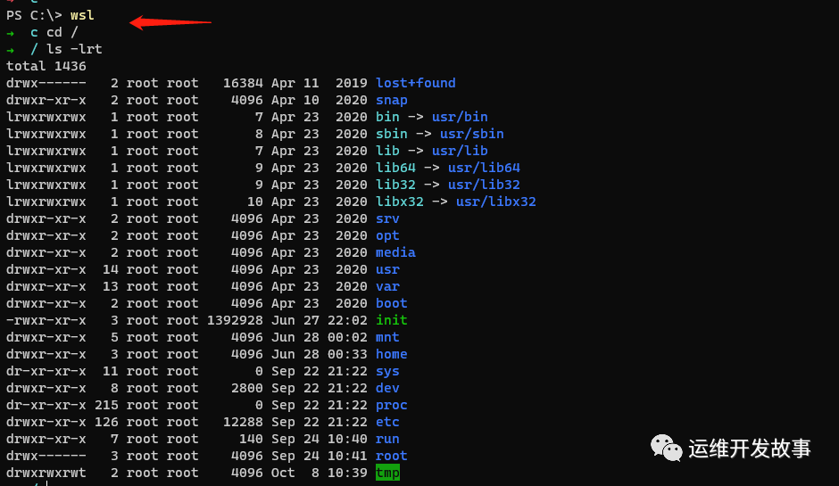 乌班图linux系统下载_linux乌班图最新版本_乌班图系统安装软件命令