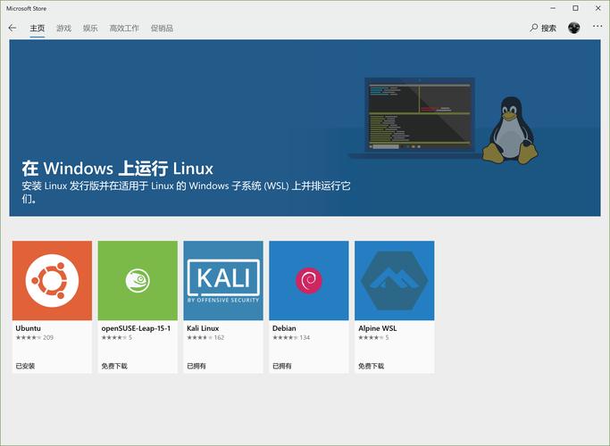 linux乌班图最新版本_乌班图linux系统下载_乌班图系统安装软件命令